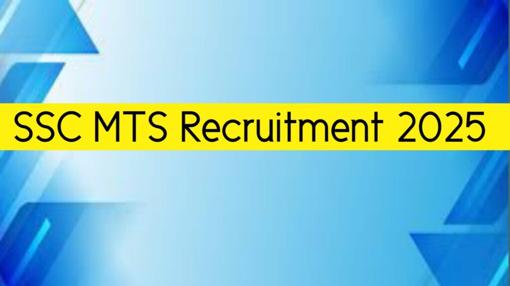 SSC MTS Recruitment 2025