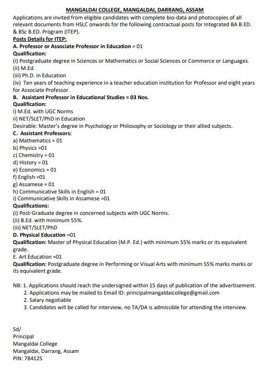 Mangaldai College Recruitment 2025