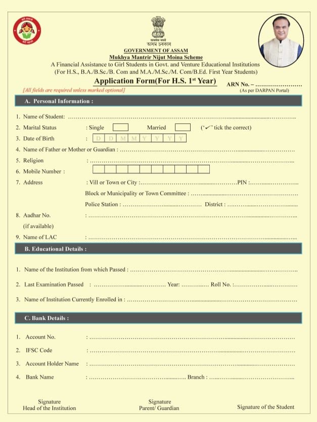 Nijut Moina 2.0 Application Form For HS 1st Year 