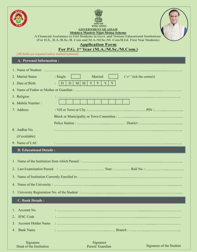 Nijut Moina 2.0 Application Form For P.G. 1st Year ( M.A / M.Sc / M.Com . )