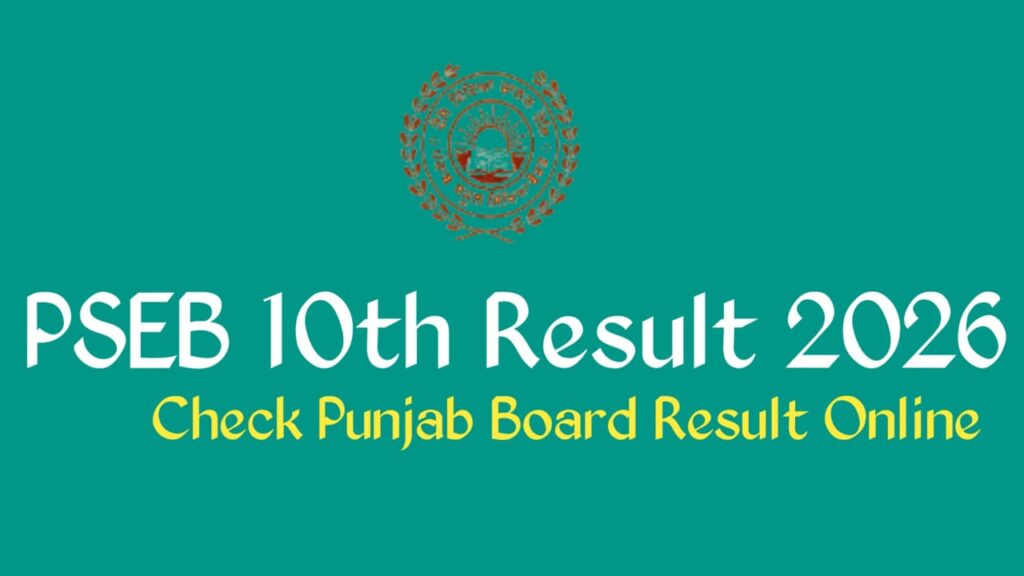 PSEB 10th Result 2026