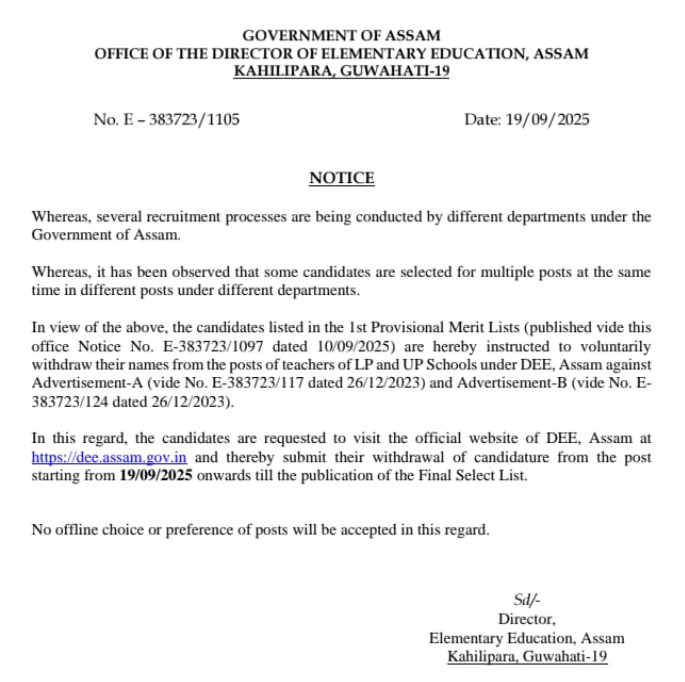 DEE A New notification regarding the 1st provisional merit List LP UP