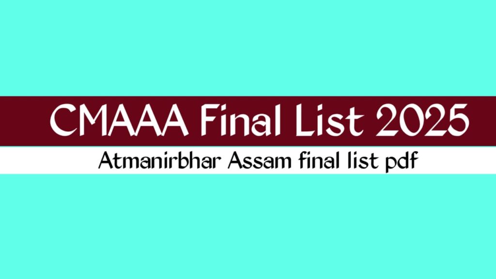 CMAAA Final List 2025