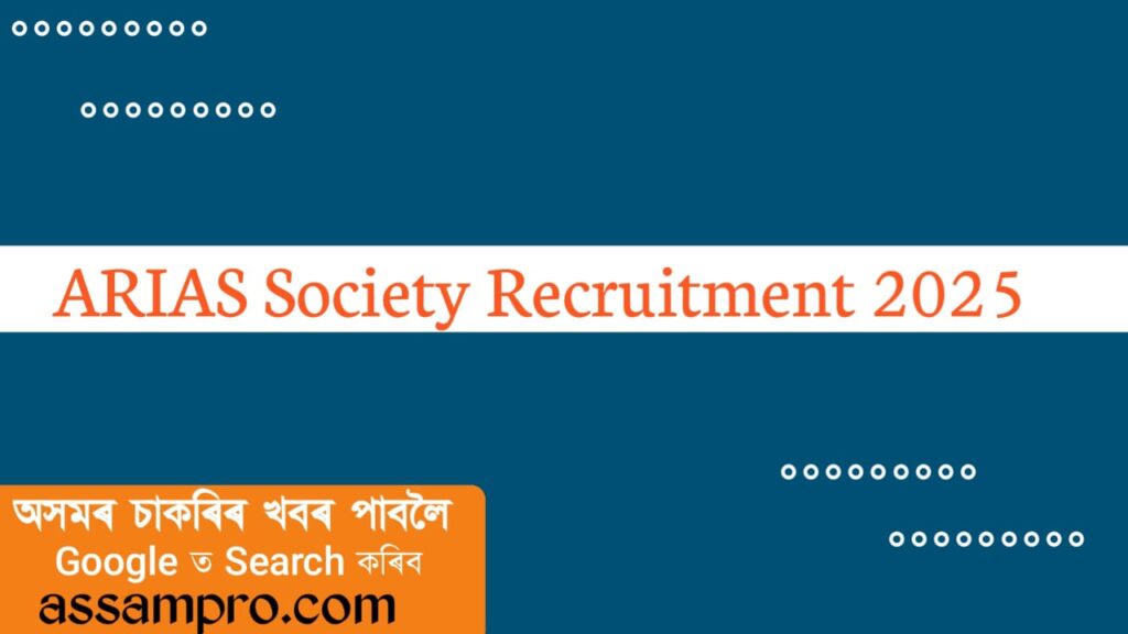 ARIAS Society Recruitment 2025