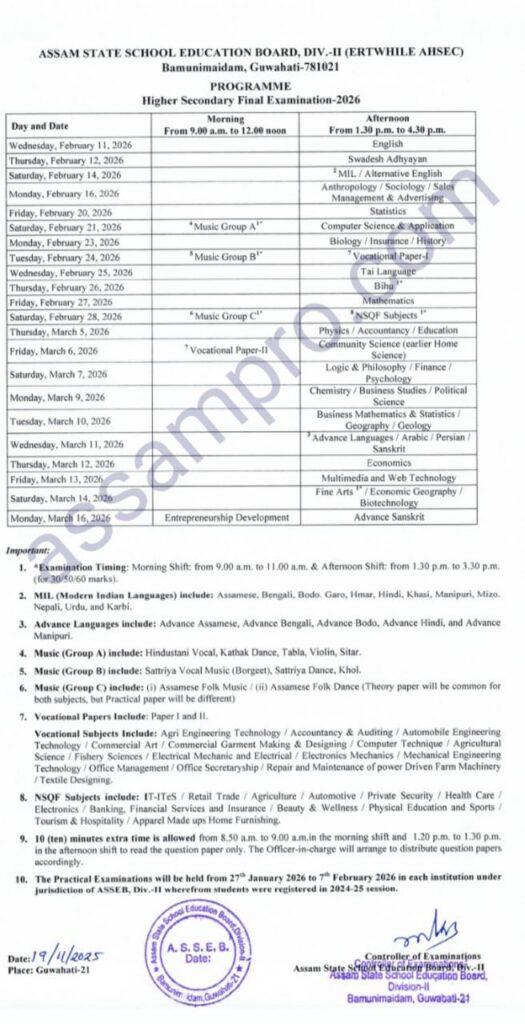 AHSEC HS 2nd Year Routine 2026